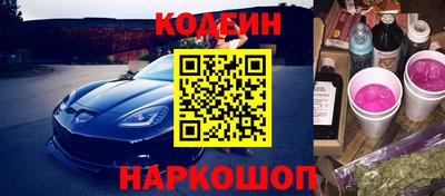 экстази Абинск