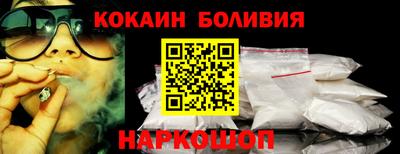 экстази Абинск