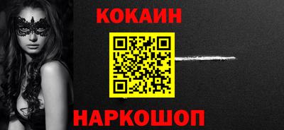 амф Абакан