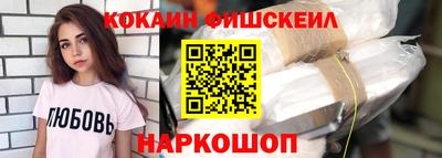 амф Абакан