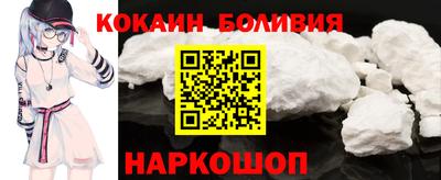 экстази Абинск