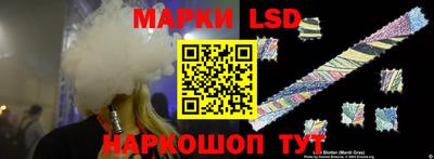 экстази Абинск
