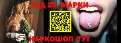 экстази Абинск