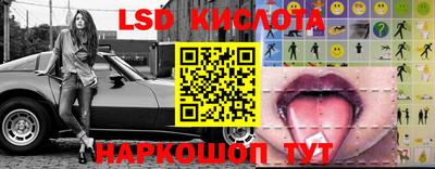 амф Абакан