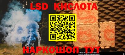 мяу мяу кристалл Азнакаево
