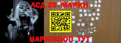 экстази Абинск