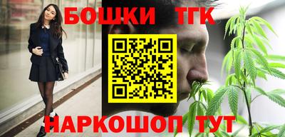 экстази Абинск