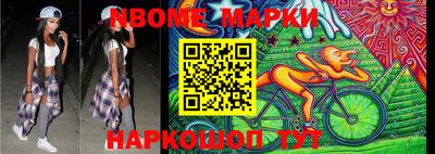 амф Абакан