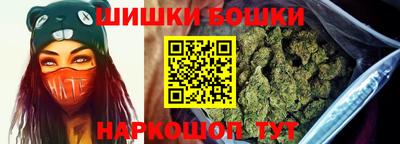 амф Абакан