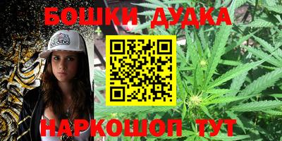 мяу мяу кристалл Азнакаево