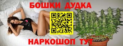 мяу мяу кристалл Азнакаево