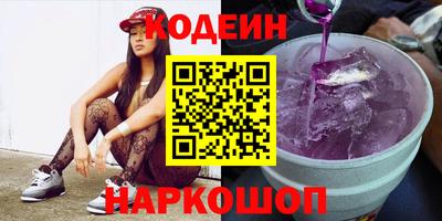 амф Абакан