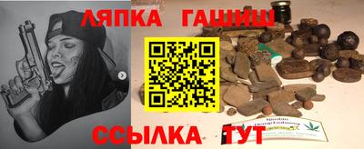 амф Абакан