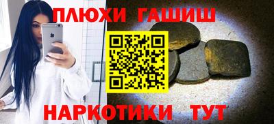 амф Абакан